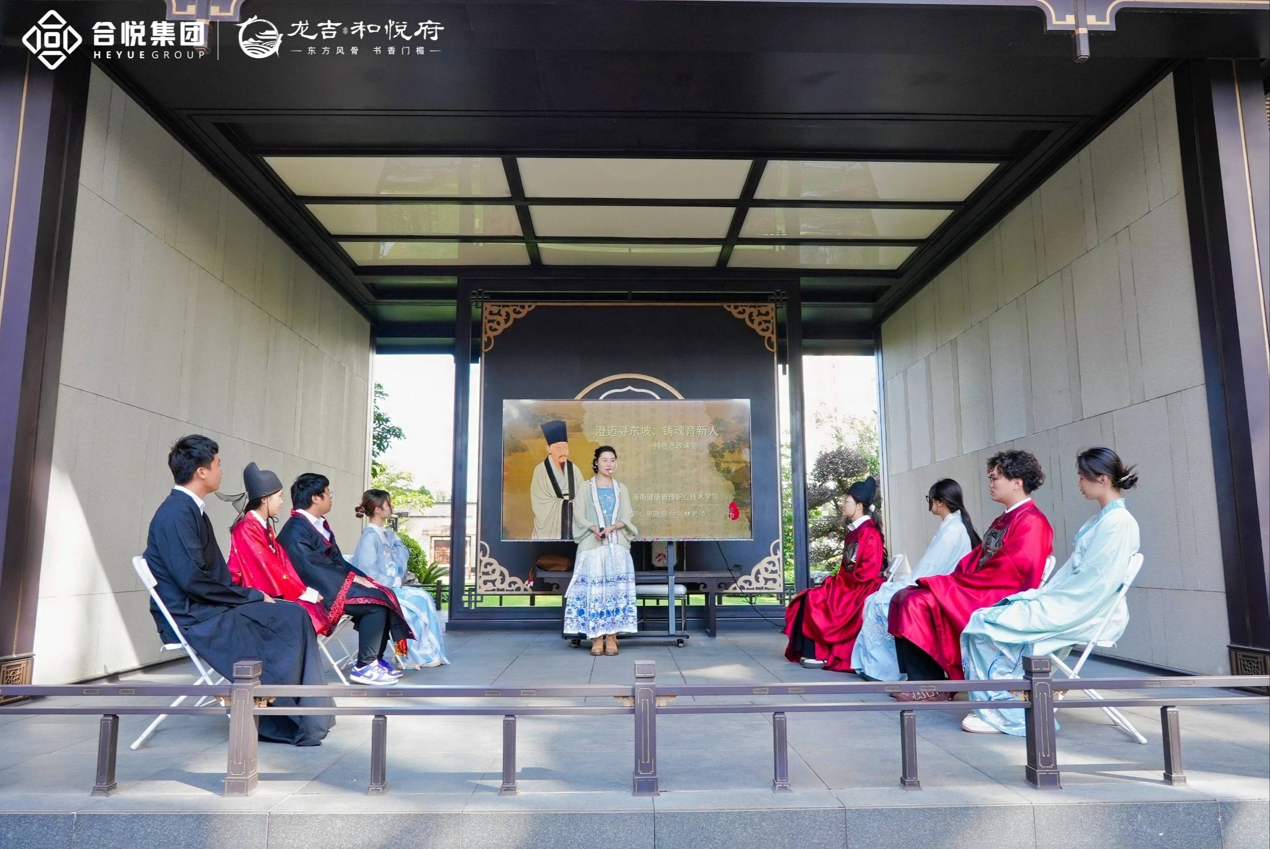 学习强国 | 守正创新担使命、铸魂育人显担当——best365官方网站登录入口思政课建设改革创新纪实