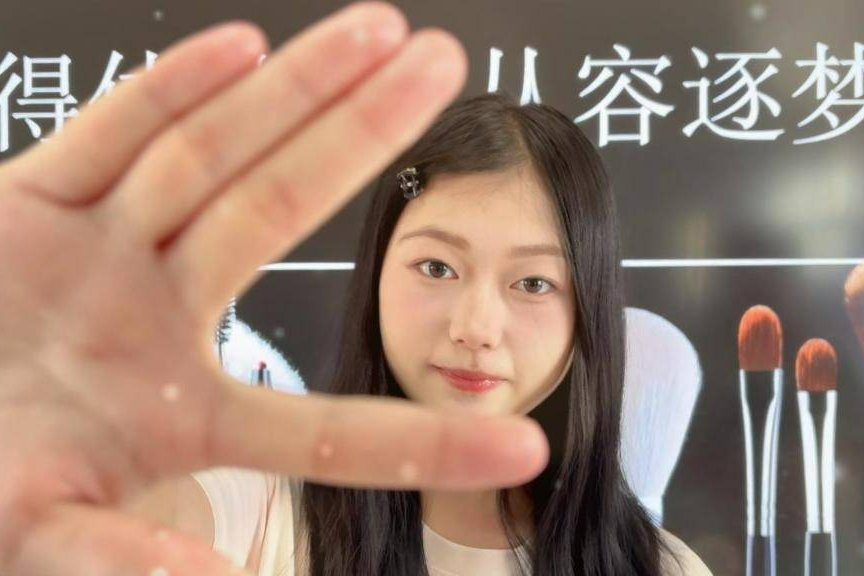 一技在手，一生无忧！“秀技能·展风采”之健康管理与促进系，带你解锁实用技能，轻松拿捏职场加分项！